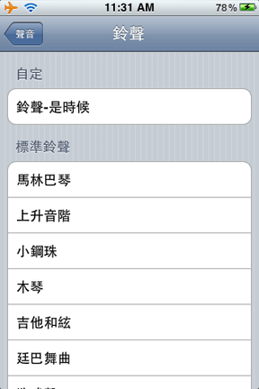 IMG_0135.png