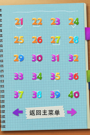 IMG_9491.png