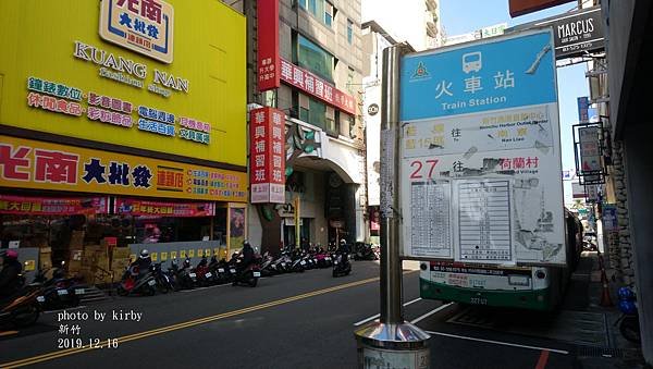 DSC_2903.JPG