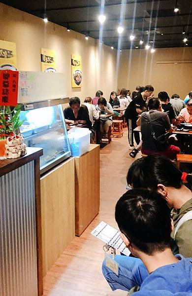 九條牛牛肉麵-嘉義店