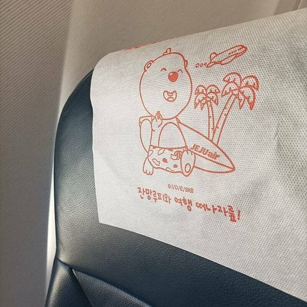 韓國旅遊 2023初夏首爾小旅行