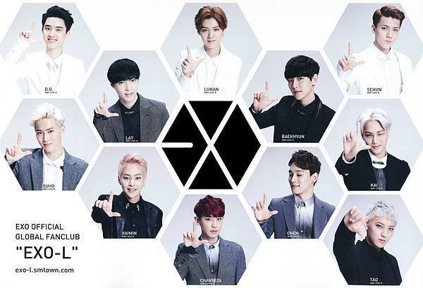 s_exo-lofcposter_exo.jpg