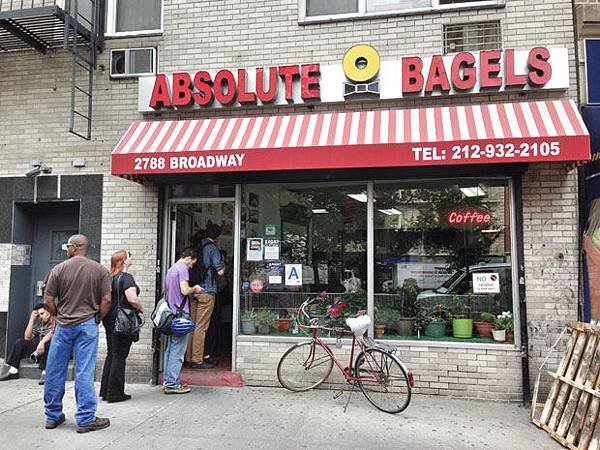 bagels-new-york.4.jpg