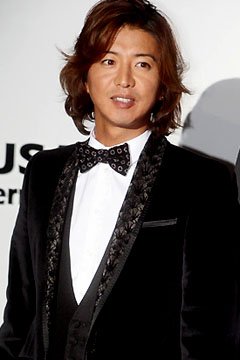 木村拓哉發福3