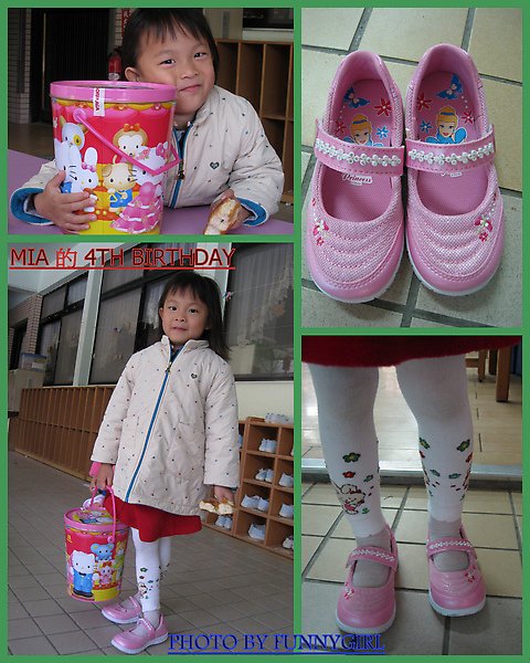 2010_03_11 MIA 4歲生日學校慶祝.jpg