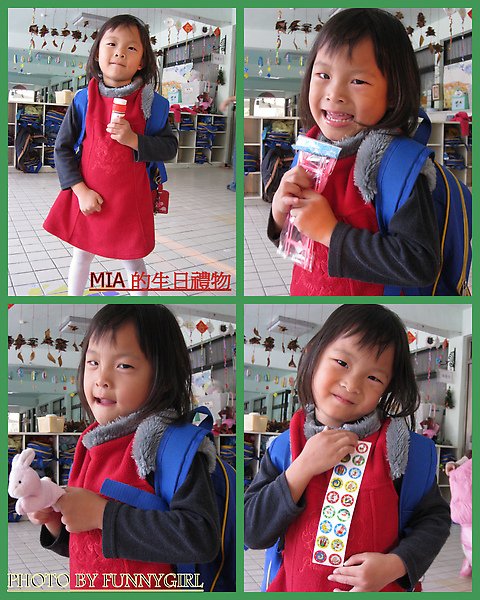 2010_03_11 MIA 4歲生日學校慶祝1.jpg