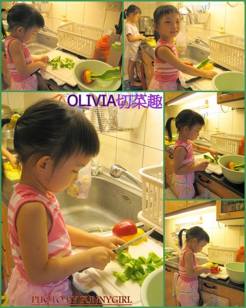 2010_05_13MIA &amp; OLIVIA一起下廚1.jpg