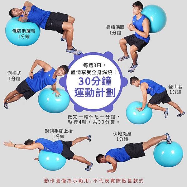 thinball_11.jpg