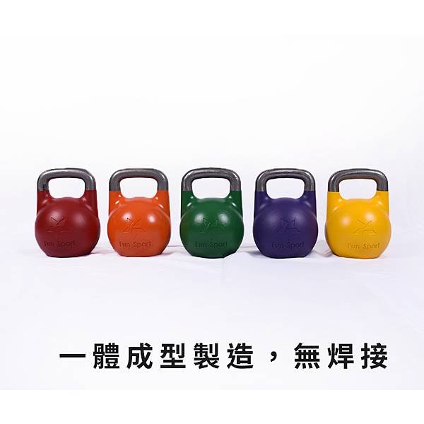 競技壺鈴 kettlebell-28kg(橘)Fun Sport