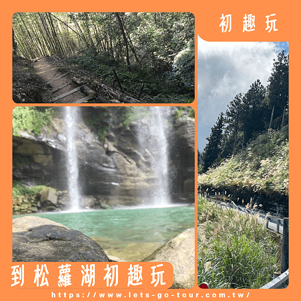 桃園包車,桃園包車旅遊,桃園機場接送.png