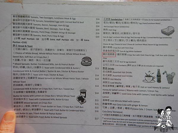 DSCN0709.jpg
