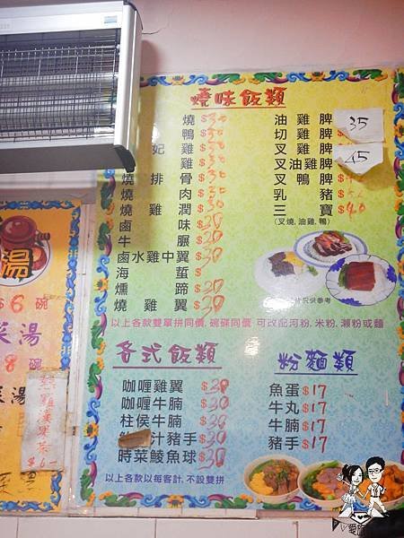 DSCN0805.jpg