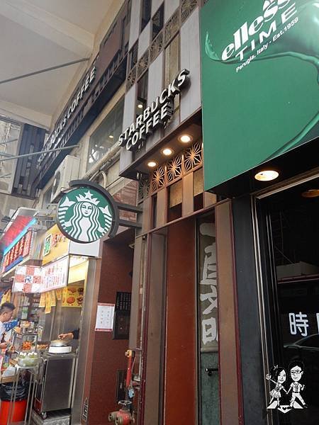 DSCN0888.jpg