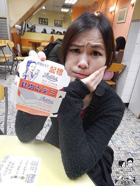 DSCN1130.jpg