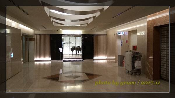關西機場頭等艙膠囊旅館FIRST CABIN Kansai 
