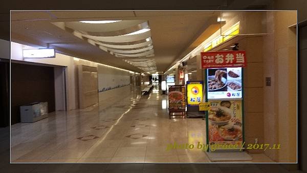 關西機場頭等艙膠囊旅館FIRST CABIN Kansai 