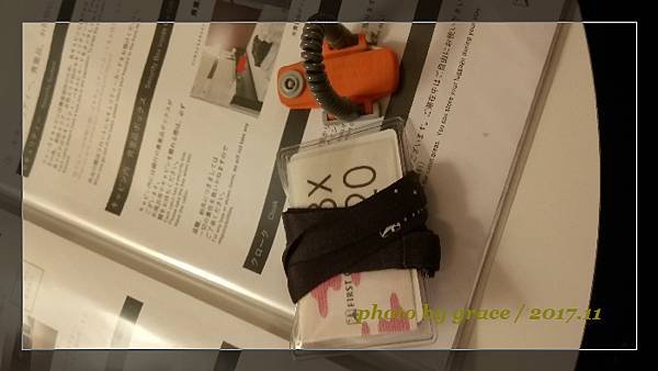 關西機場頭等艙膠囊旅館FIRST CABIN Kansai 