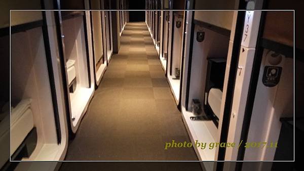 關西機場頭等艙膠囊旅館FIRST CABIN Kansai 