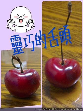 2014-07-02-07-39-43_deco