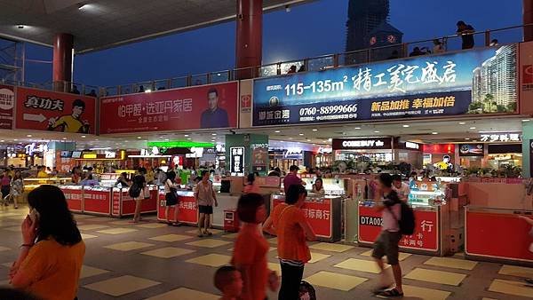 20160819_190607.jpg