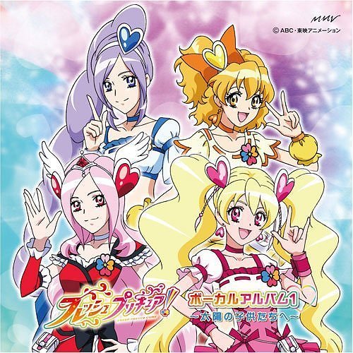 Fresh Precure Vocal Album 1