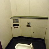 CIMG7850.JPG