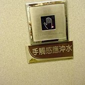 CIMG7851.JPG