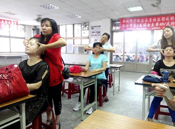 學習按摩中