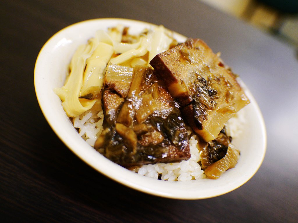 梅干扣肉飯