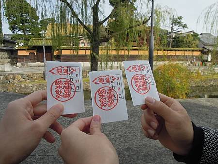 【日本｜岡山】住宿：LAZY HOUSE+倉敷美觀地區半日遊