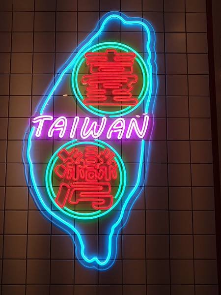 【新北】歐美朋友來台，波蘭朋友最期待的九份之旅！DAY6