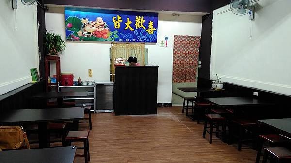 P_20171212_115721.jpg