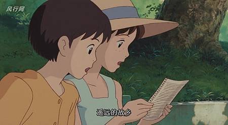 侧耳倾听A[14-21-30]