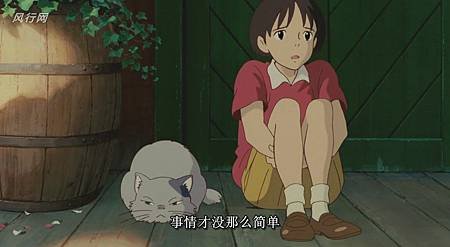 侧耳倾听B[15-31-01]