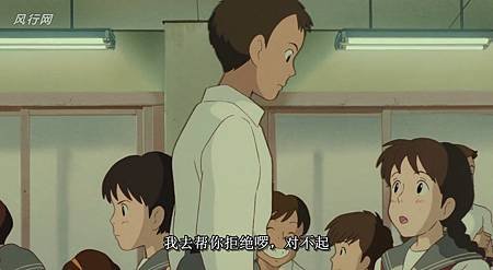 侧耳倾听B[15-46-20]