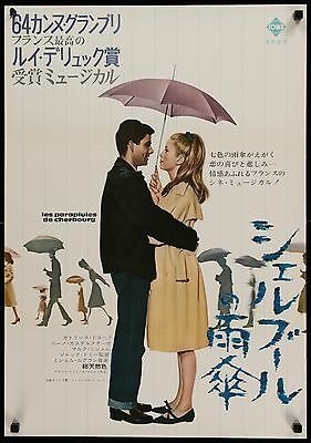 1964【Les Parapluies De Cherbou