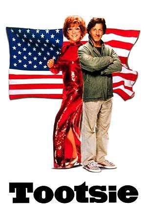 1982【It Might Be You】Stephen B