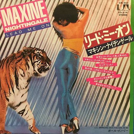1979【Lead Me On】Maxine Nightin