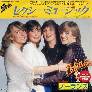 1980【Sexy Music】The Nolans