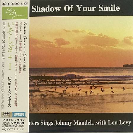 1965【The Shadow of Your Smile】
