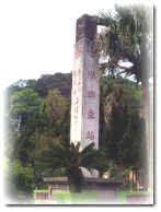 sansta4.jpg