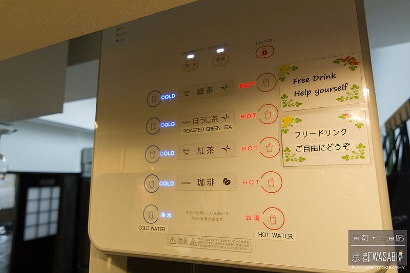 京都WASABI28