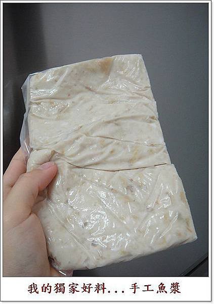 苦瓜封 (5).JPG