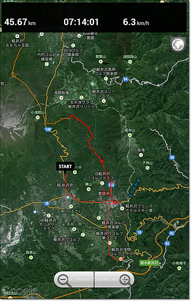 輕井澤自駕半日遊 (1).png