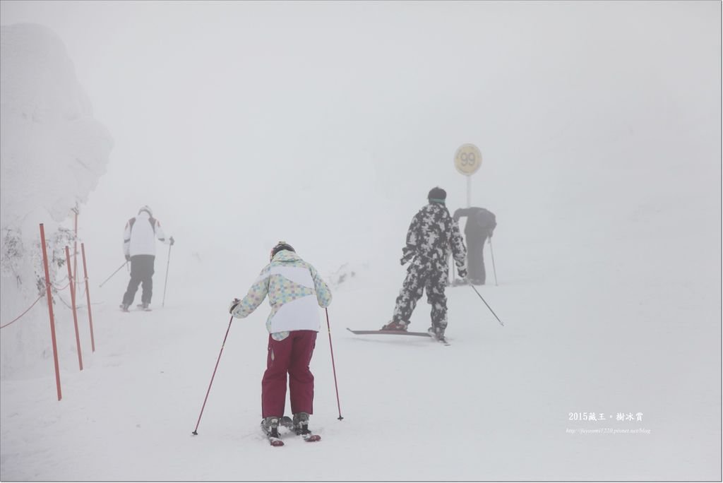 2015藏王樹冰賞 (21).JPG