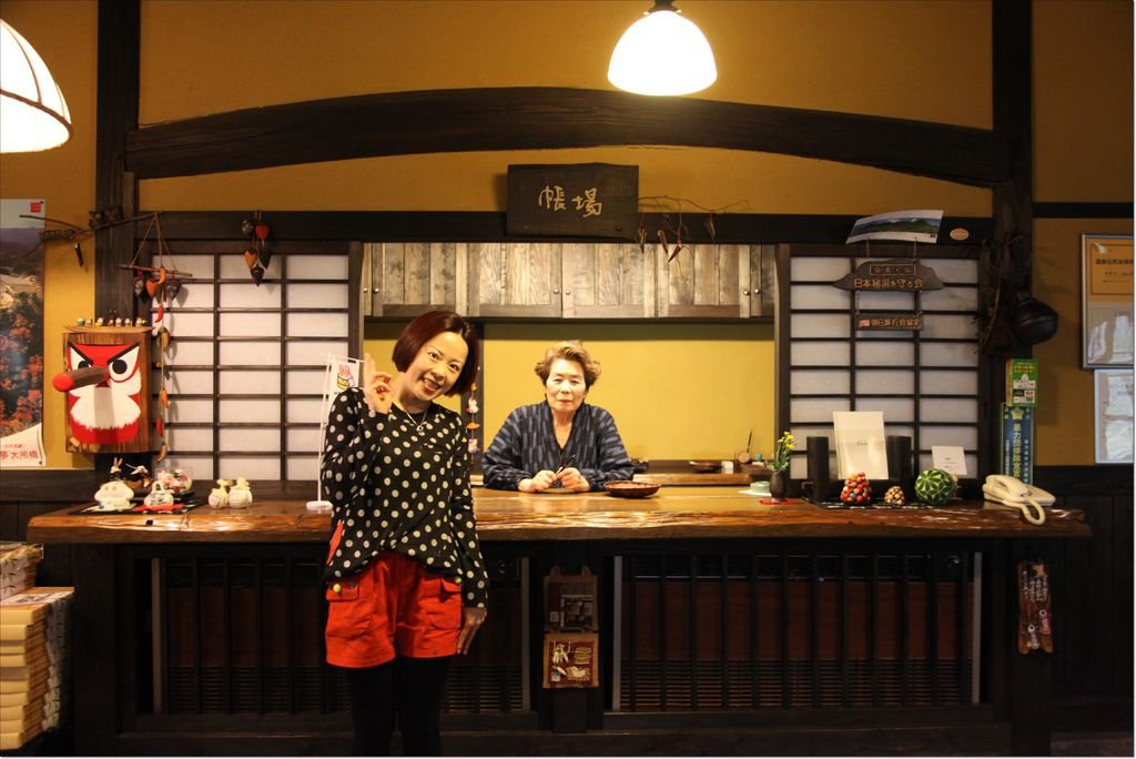 喜安屋 (12).JPG