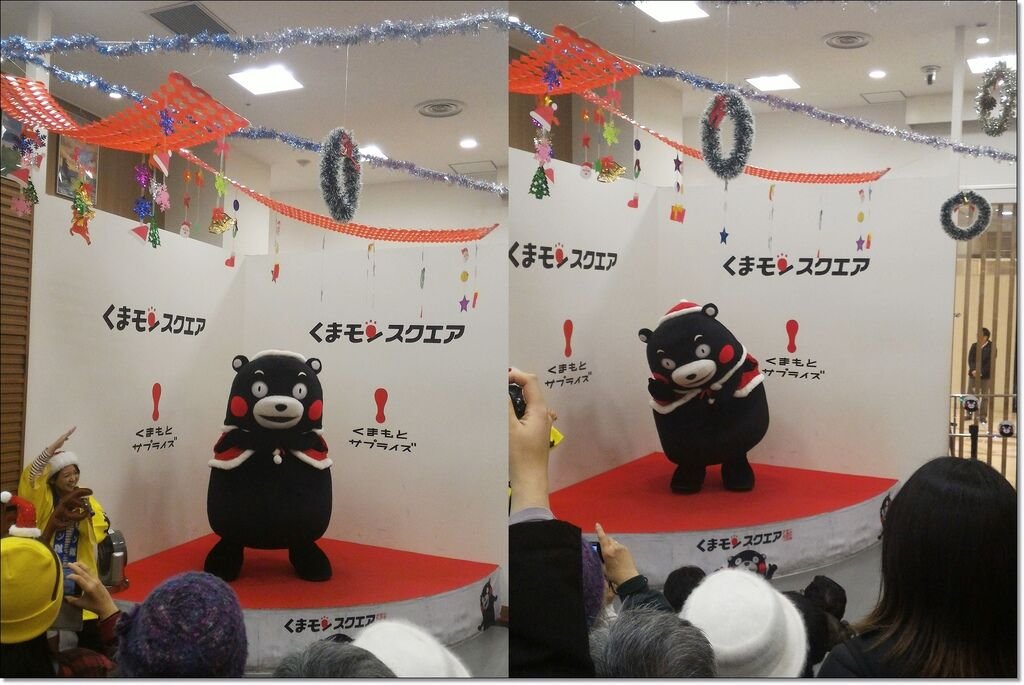 クマモン (11).jpg