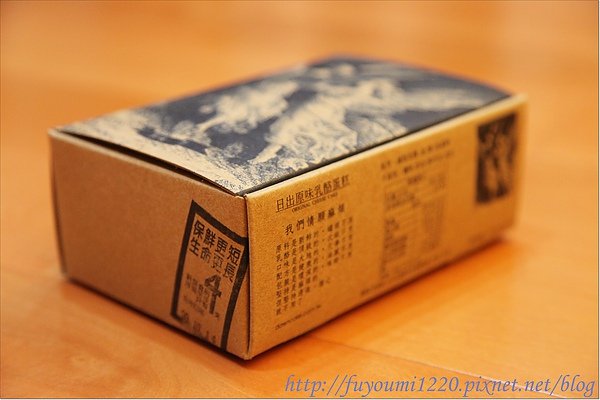 日出乳酪蛋糕 (4).JPG