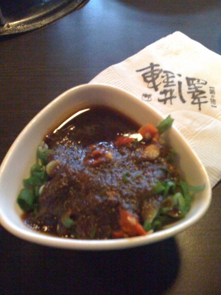 輕井澤 (11).bmp
