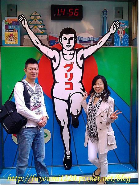 難波 (1).jpg